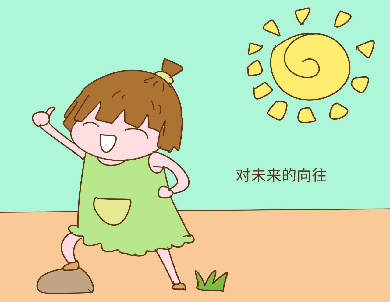 阳春三月去哪里, 去一个既满足孩子又成全自己的童话王国