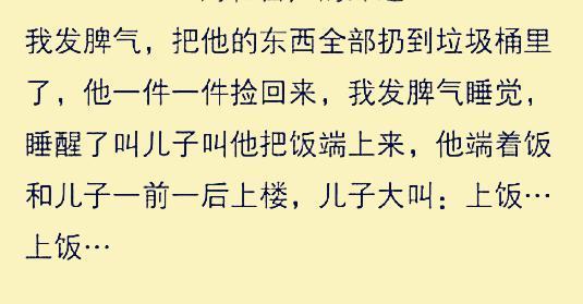 一个爱你到骨子里的男朋友能对你有多好? 网友: 从细节中体现