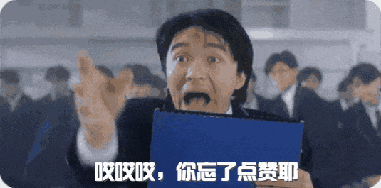 搞笑gif趣图: 两位大嫂, 你俩吵架的功力已经到一定境界了吧!