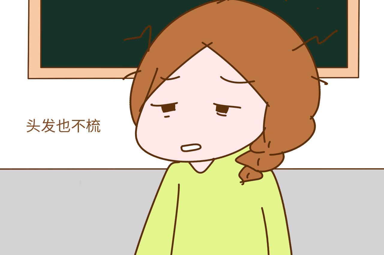 去学校开家长会, 父母这几种打扮会让孩子很“丢脸”, 可别做错
