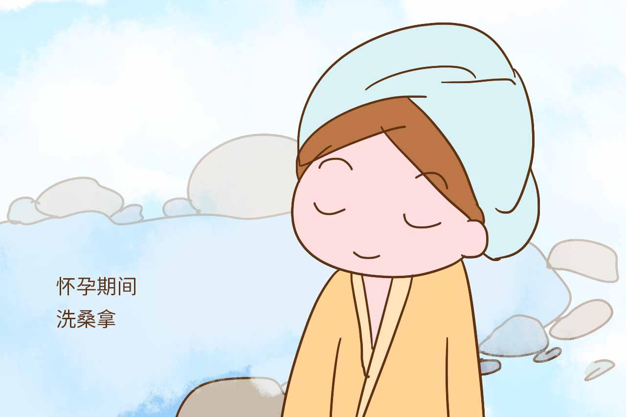 十月胎宝的心声: 在妈妈肚里呆十个月, 真是蛮“危险”的