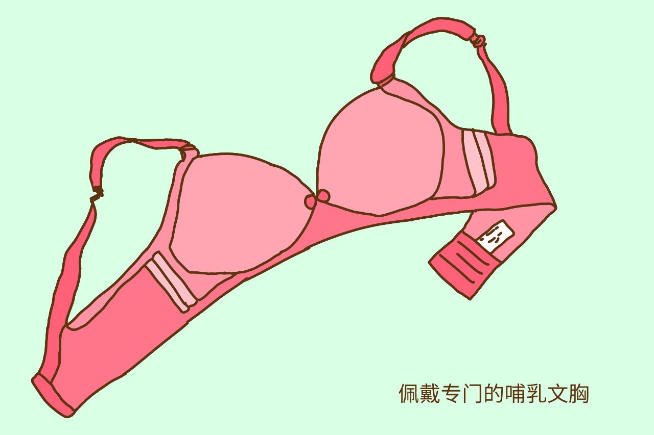产后喂奶担心胸部下垂? 4招教你呵护乳房, 重塑完美胸型