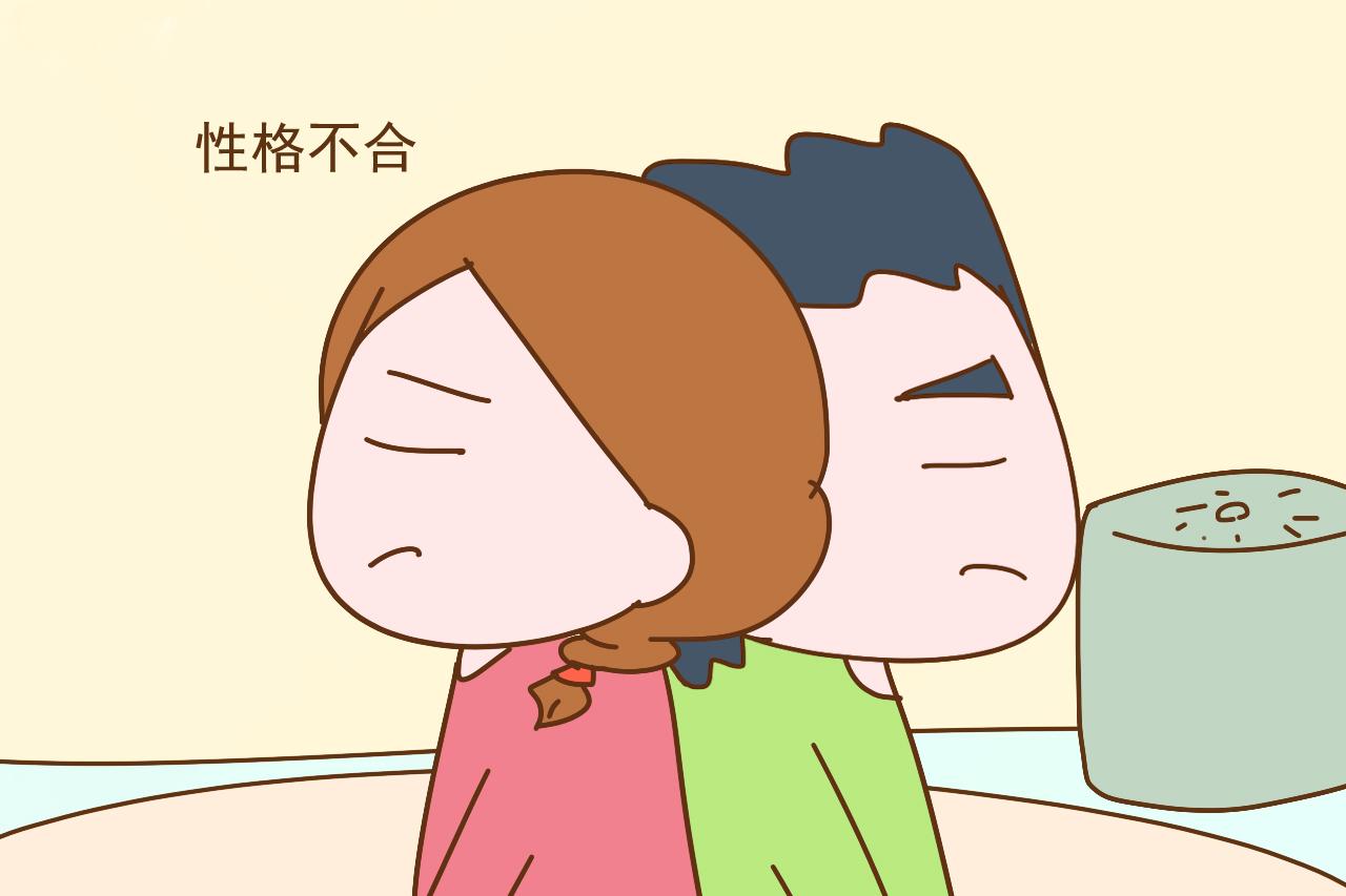 有孩子后夫妻两人以这几种模式相处, 结果要么苦熬, 要么离婚
