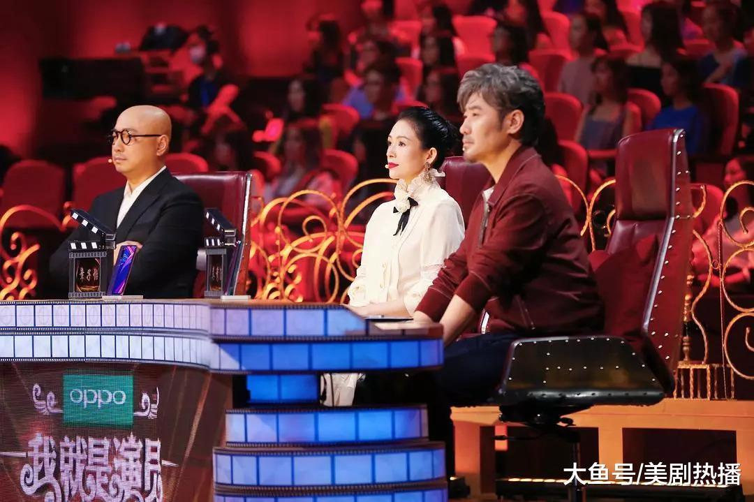《我就是演员》又搞事情? 章子怡遭徐峥质疑, 直接丢笔摆脸色? !