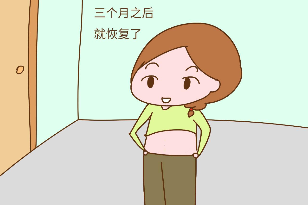 产后胯骨变得又宽又丑, 穿裤子真难看? 还好当初偷偷学会这两招
