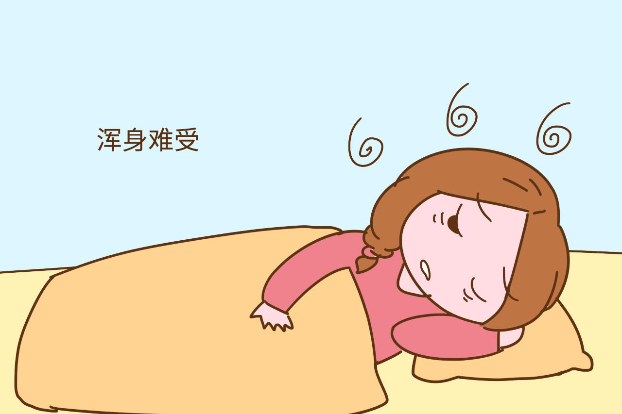 怀孕后一直左侧卧睡, 却根本睡不着, 我还要继续左侧卧吗?