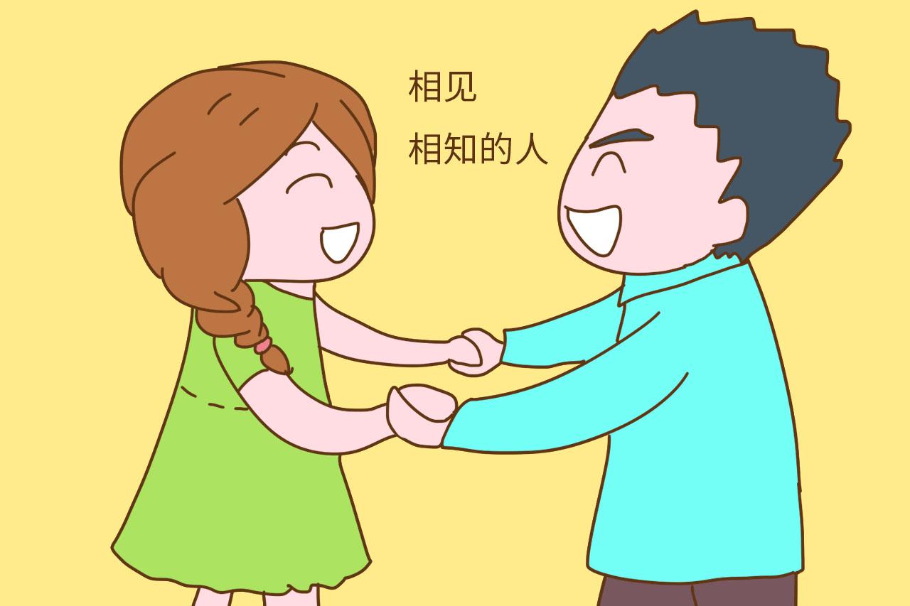 夫妻间有了这2个行为, 说明只是将就过日子, 慢慢熬着会很累