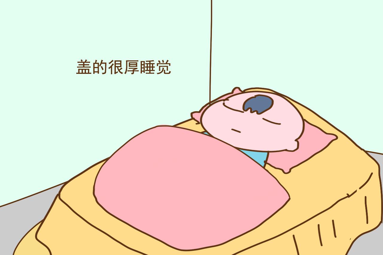 天再冷, 也别让孩子以这几种方式保暖, 对孩子伤害很大