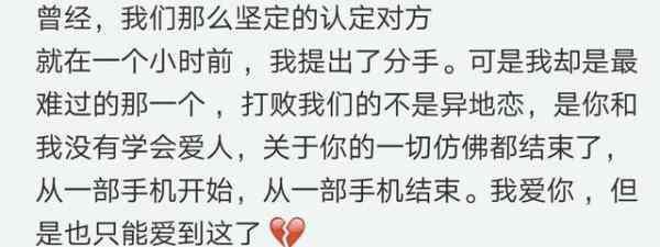 或许, 人这辈子总是要留下点遗憾吧