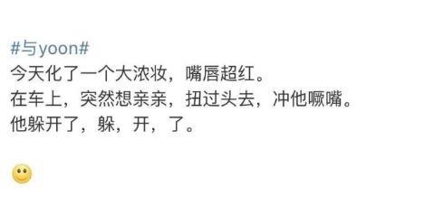 遇上这么蠢的男朋友你能怎么办呢? 还不是得宠着他