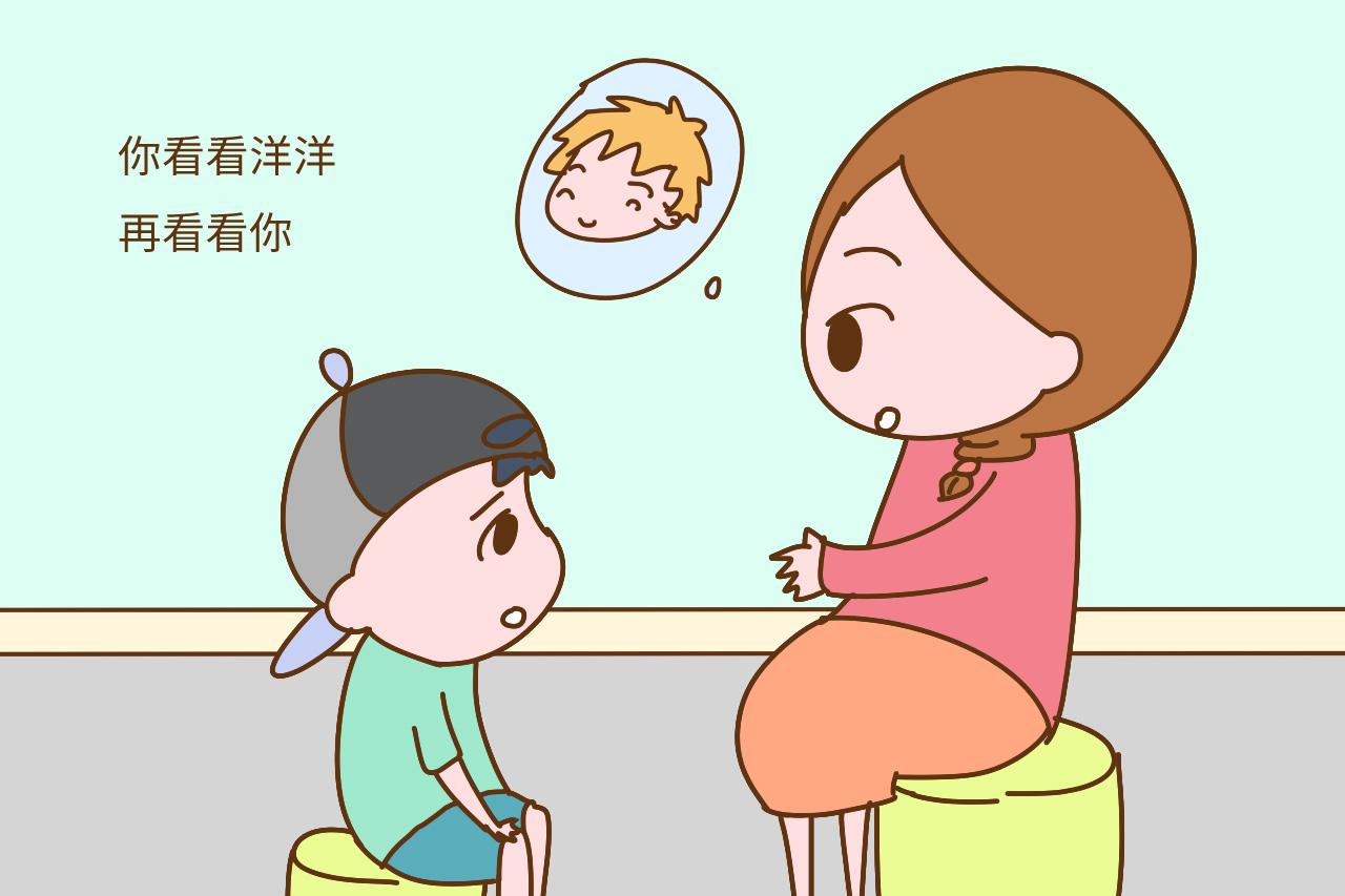 为什么你家孩子会自卑懦弱? 和你经常挂在嘴边的话有很大关系