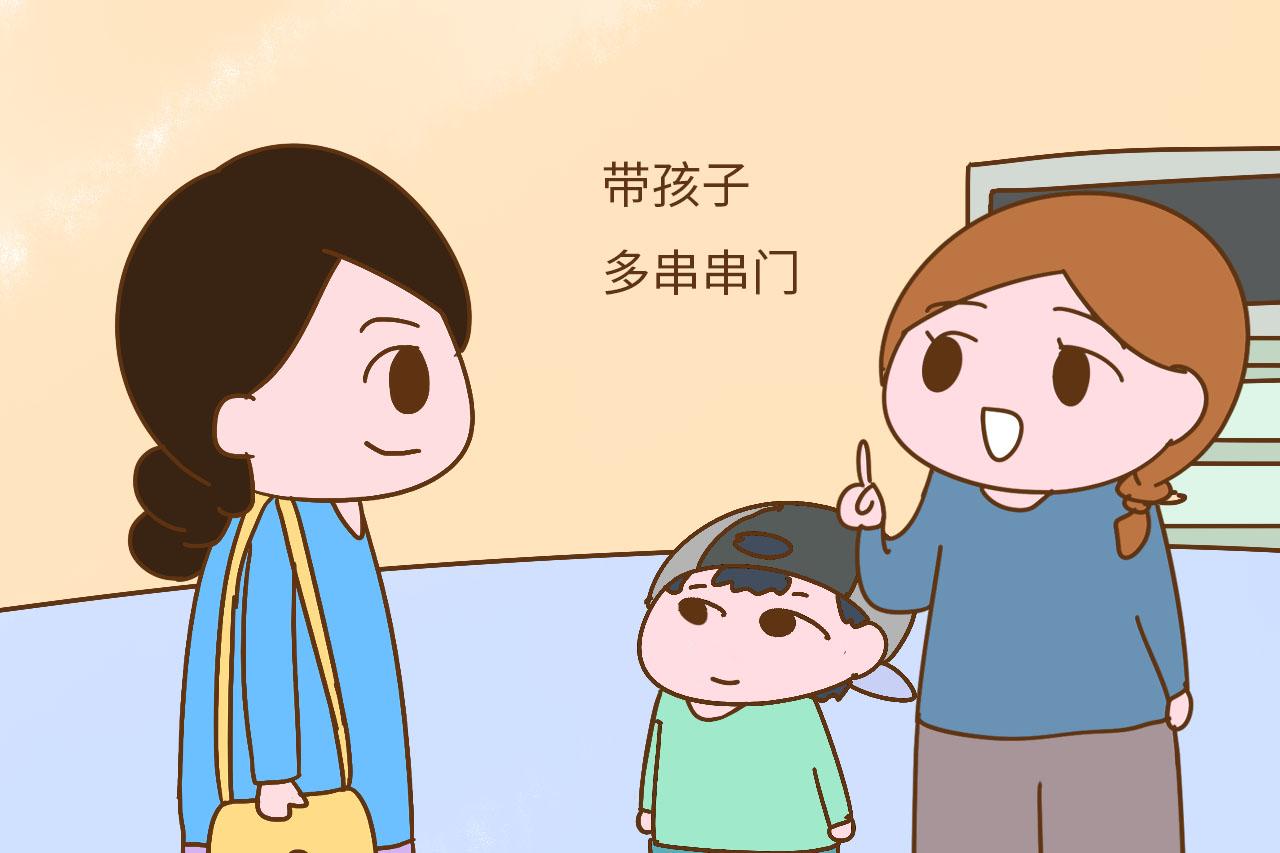 孩子3岁前, 家长要每天坚持做这几件事, 孩子未来更聪明