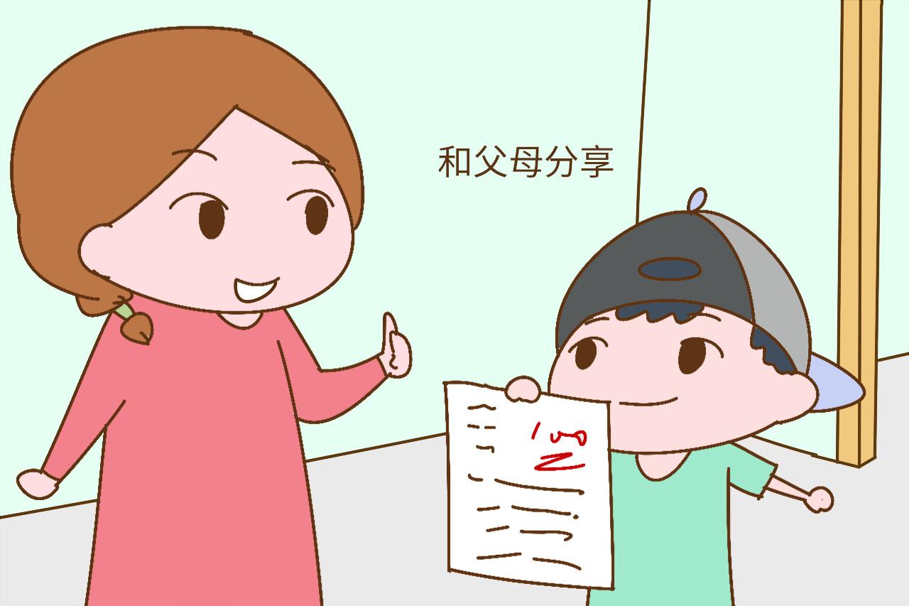 孩子有这3种表现, 说明他比想象中更爱你, 父母偷乐吧