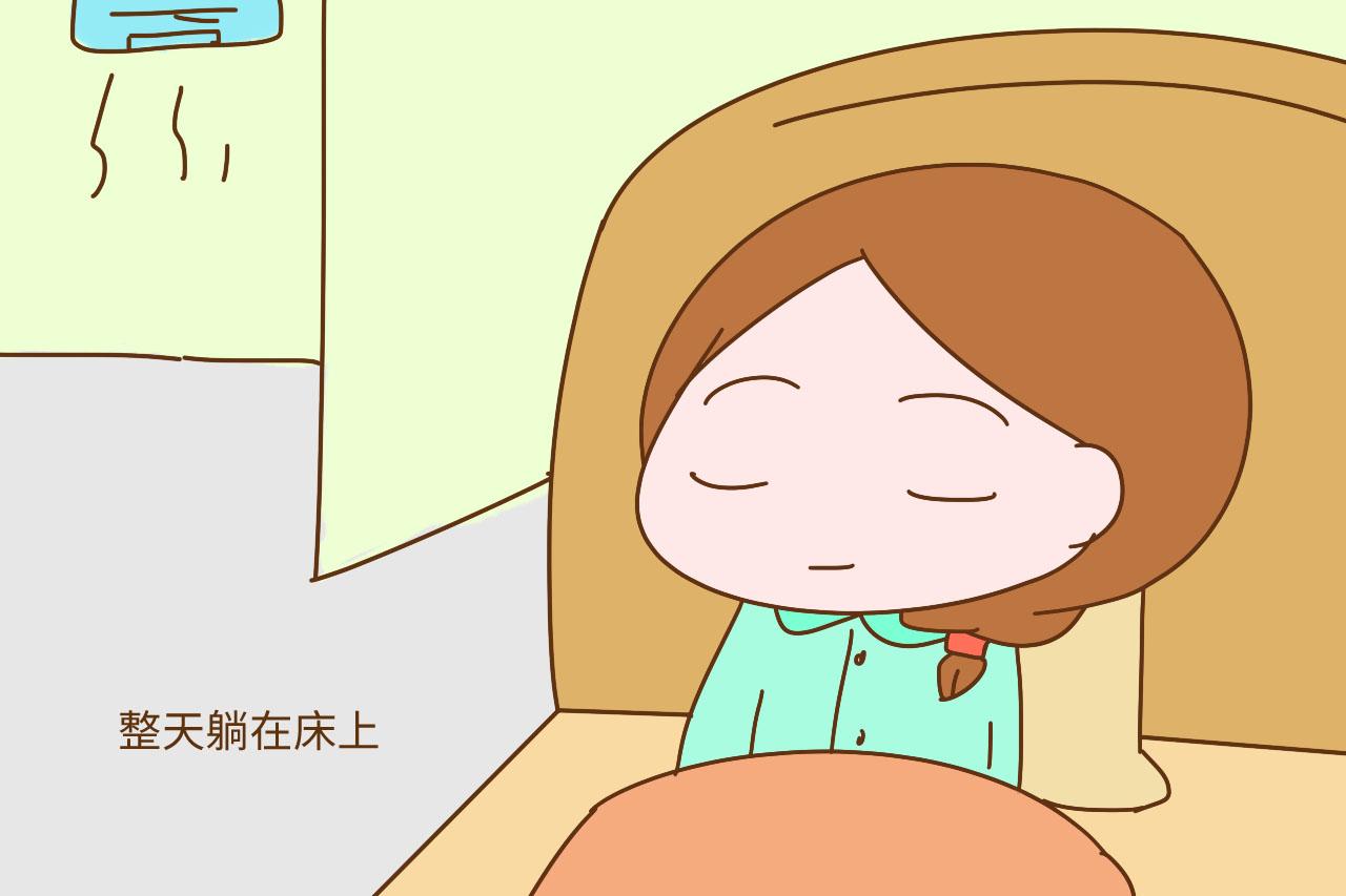 坐月子的三大禁忌, 你可别不当回事, 否则孩子跟着遭罪