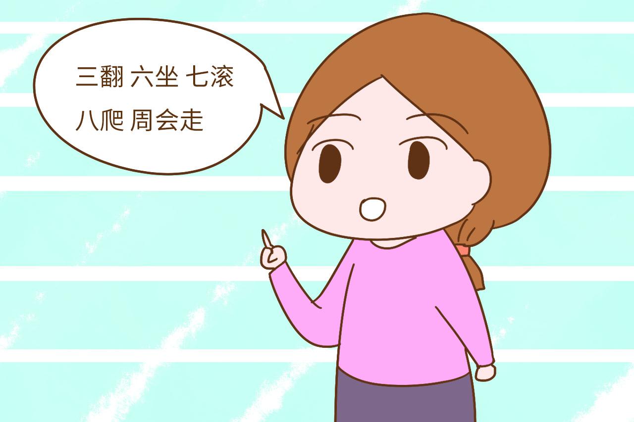 为什么有些爸妈带起小孩来得心应手? 这些话就是他们的秘籍之一