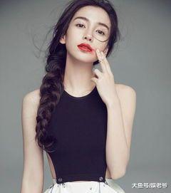 迪丽热巴、杨颖麻花辫造型比美, 结果都输了?