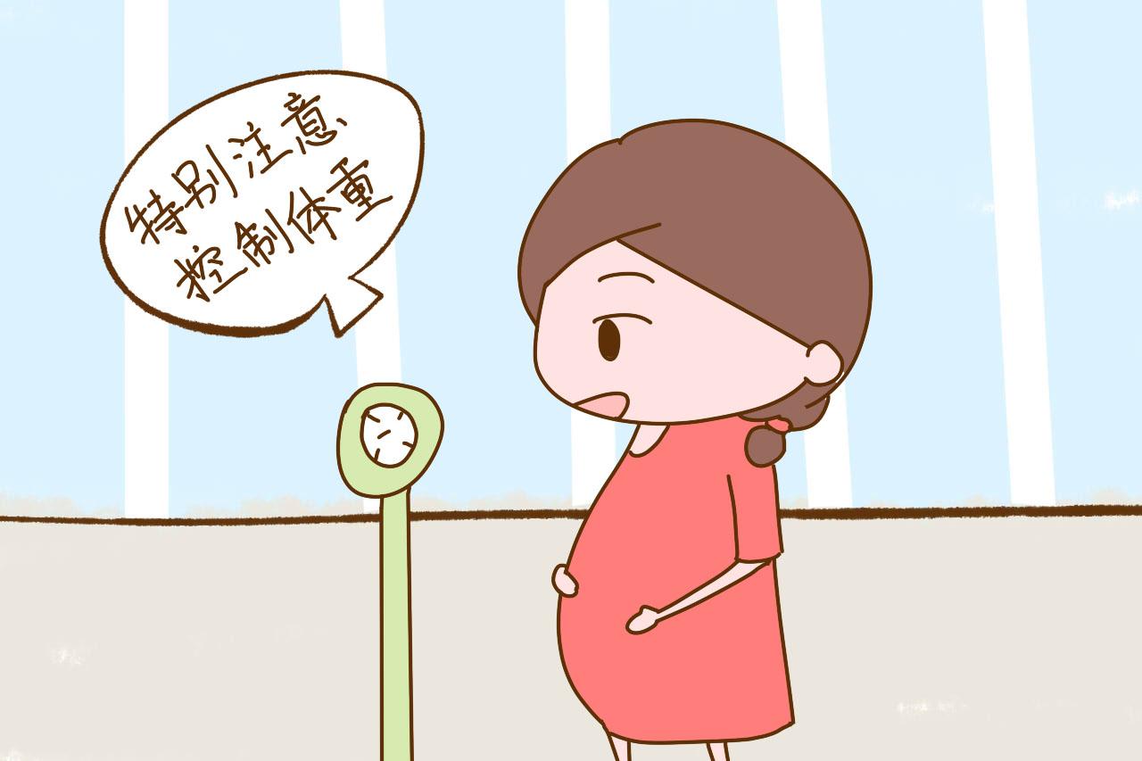 那些生得快受罪少的女性, 孕期不经意间会有这些相似动作