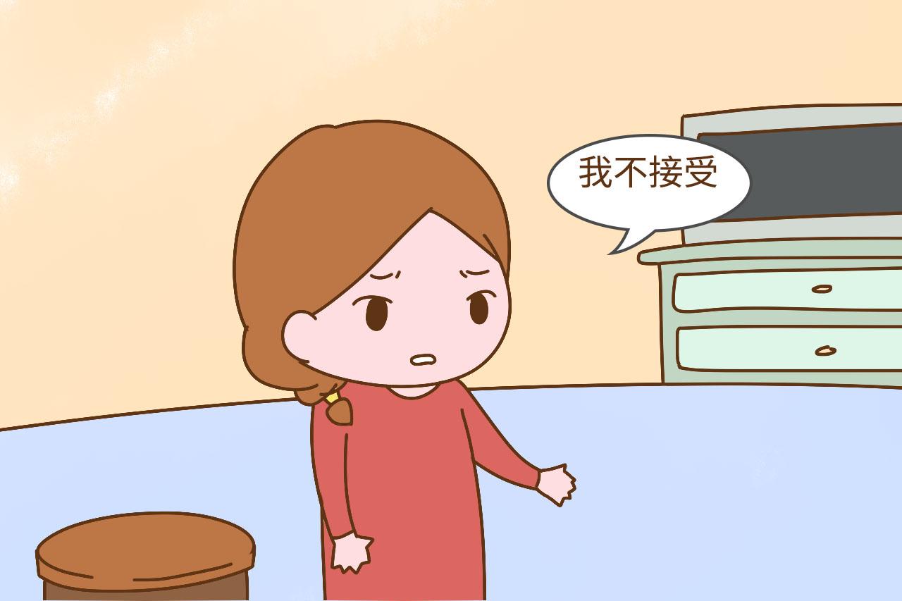 等你老了, 房子会留给子女吗? 这几位宝妈的话让人哑口无言