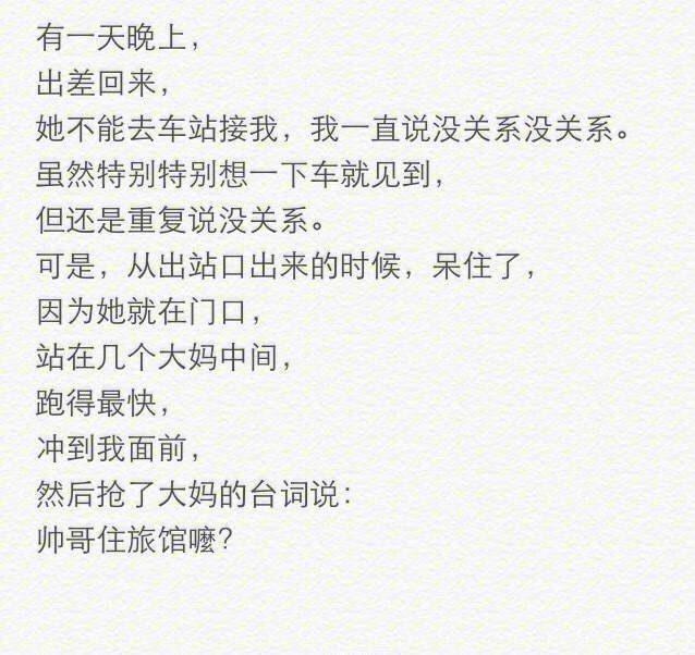 有个贼逗的女朋友是个什么样的体验?