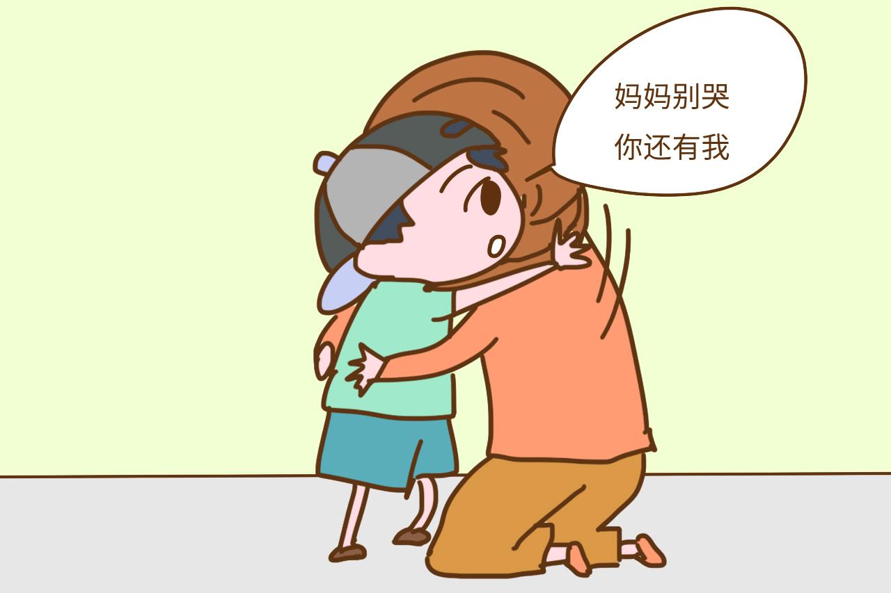 如果你家孩子有这些表现, 暗示真的很爱妈妈, 长大也会很孝顺
