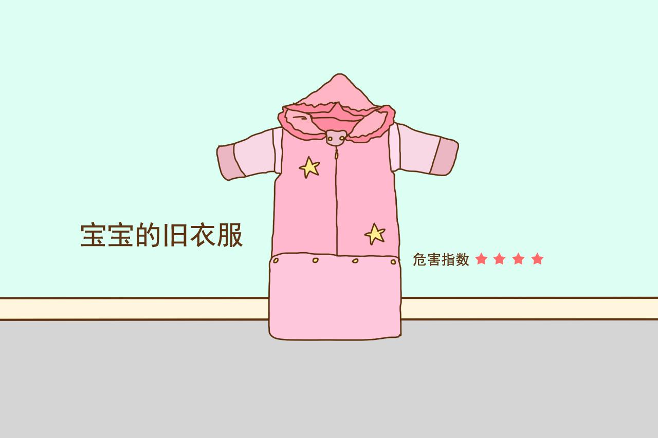 家里不是太穷, 这几种二手婴儿用品别给孩子用, 自己生气还害了娃