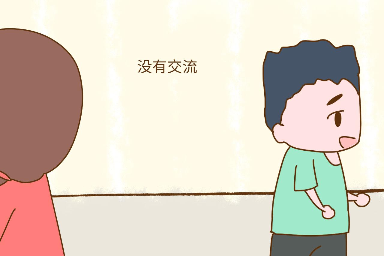 睡觉时夫妻有这两种行为, 暗示已经没有多少感情, 只是在硬撑