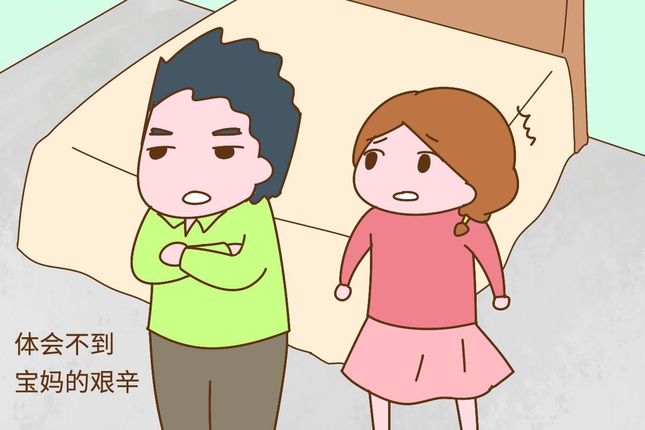 生完孩子要和老公分房睡吗? 夫妻注意, 这3种伤害造成就无法弥补