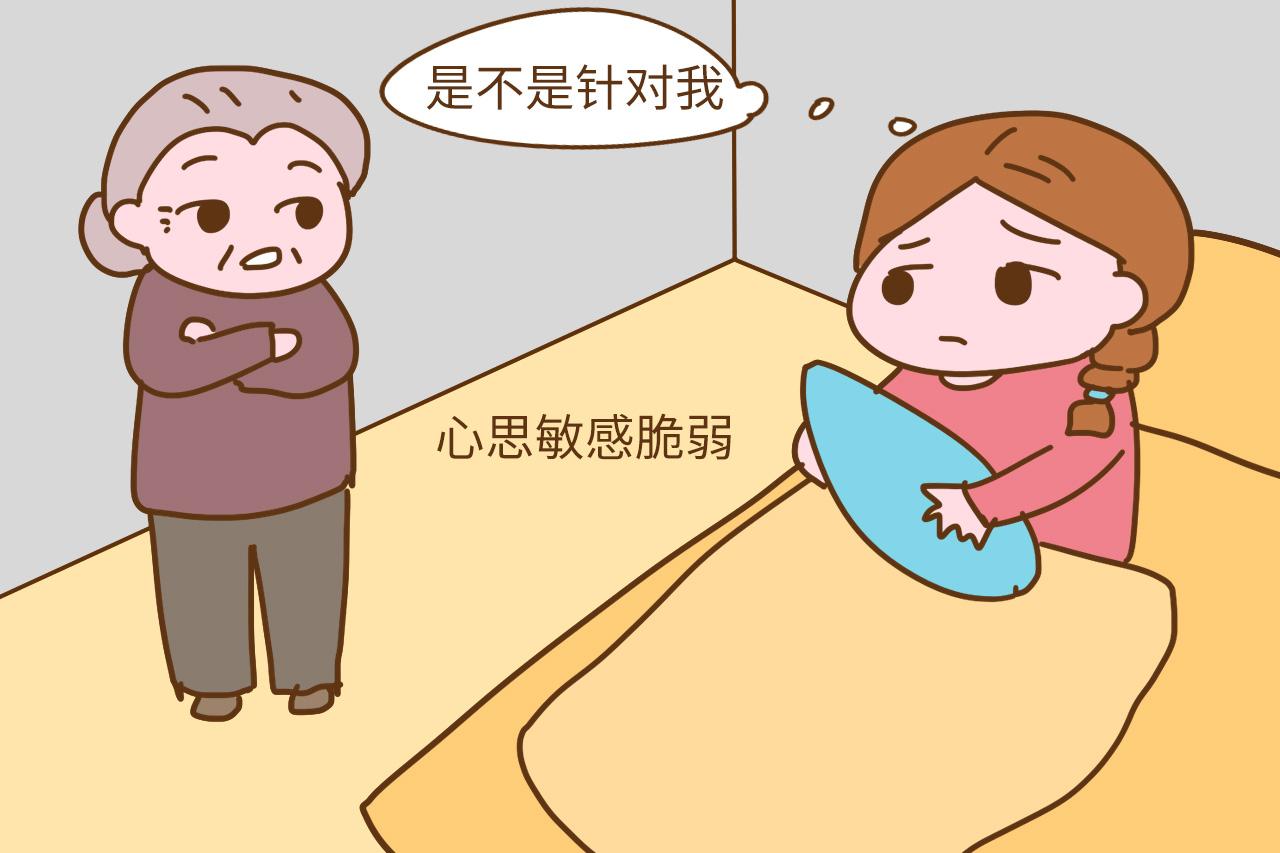 这3类孕妈宝妈容易碰上“心眼小”的婆婆, 看看有你吗?