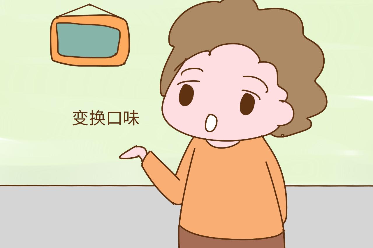 为什么孩子不好好吃饭? 可能有这几种原因, 别总埋怨孩子