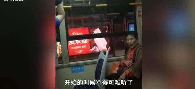 因为坏人变老了, 所以社会上就出现了熊老人!