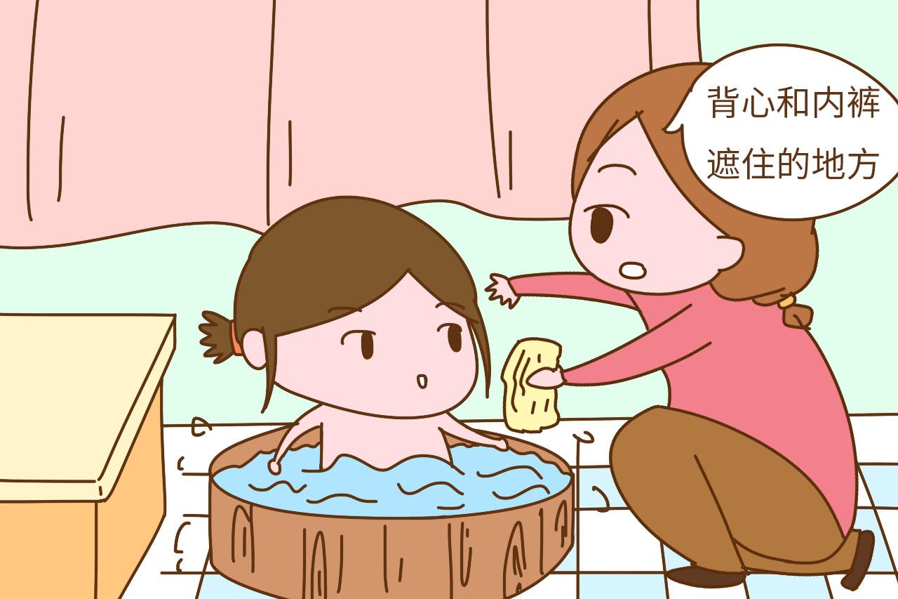 家有女孩, 提前告诉她这几件事, 孩子更安全, 家长也安心