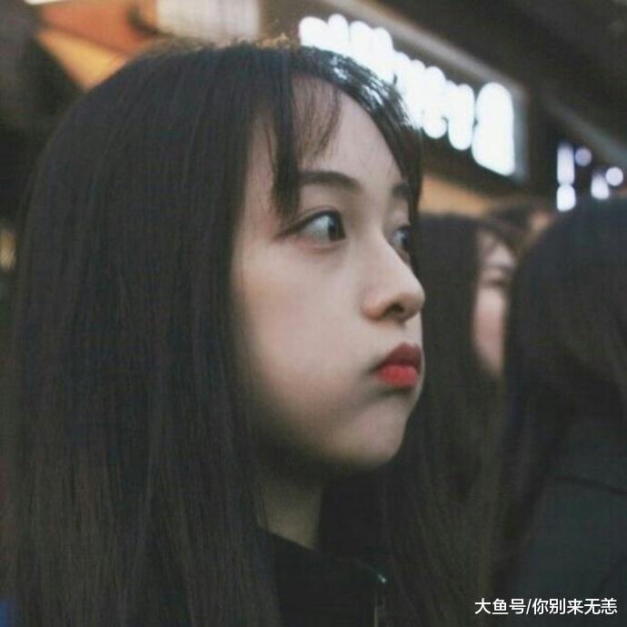 微信上, 经常发这3种动态的女人, 最容易追到手!