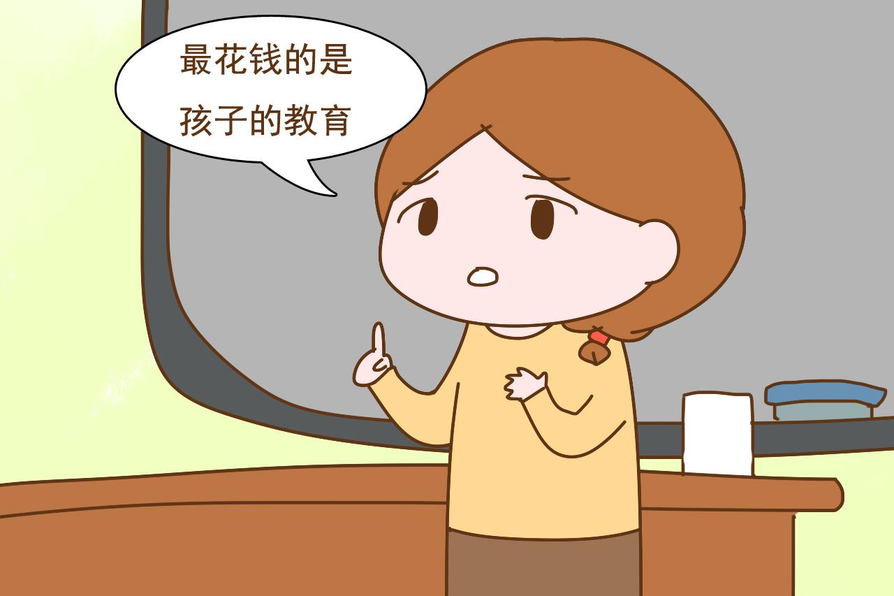 有钱就能任性生二胎? 遇到这2种情况, 有钱人家也得咬牙硬扛