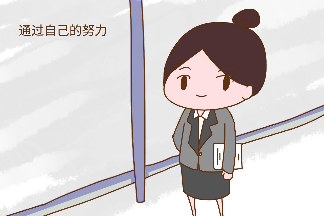 如果你有两个女儿, 你会为女儿买房吗? 网友的答案很现实