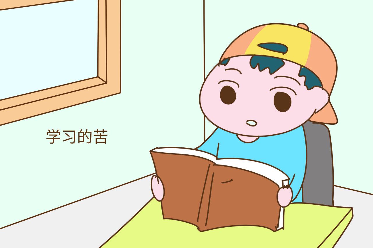 有钱的父母, 争着让孩子吃这3个苦, 先苦才能后甜