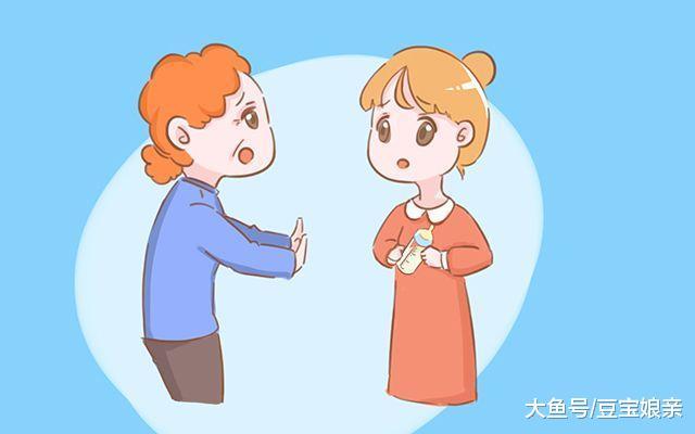 有这4种特征的老人, 照顾孩子会比妈妈还好