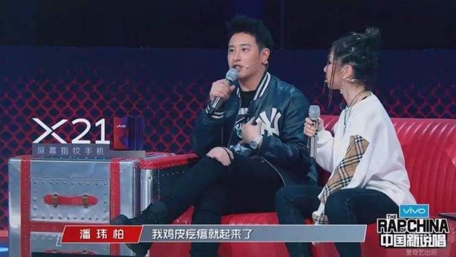 观众爆邓紫棋被吴亦凡暗讽不懂说唱, 现场狂灌水扔瓶子撒气
