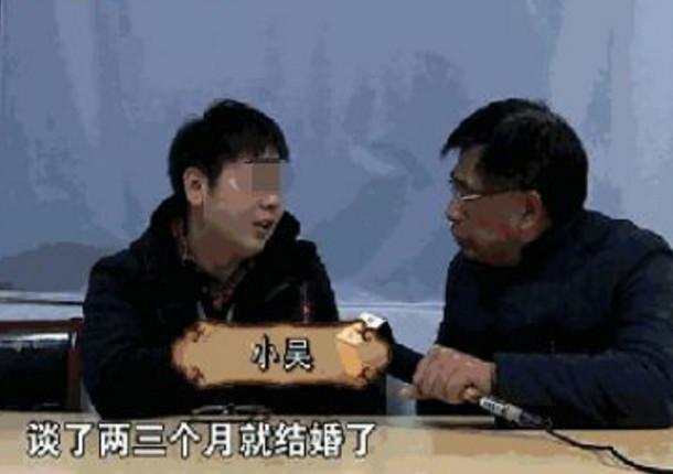 小夫妻刚完婚, 丈母娘就要150万! 网友: 这么值钱?