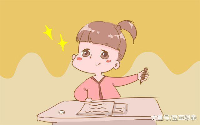 都说女儿要富养, 但富养的目的你真的清楚吗?