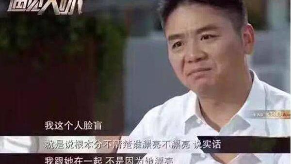 从作家六六质疑京东售假谈起, 聊聊电商打假这件事