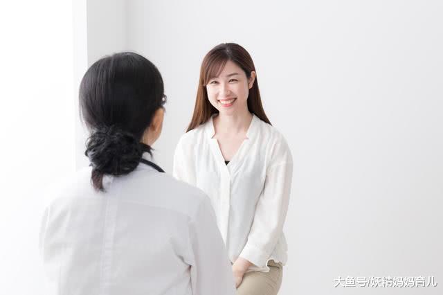 害怕生孩子怎么办? 克服分娩焦虑, 试试这4招