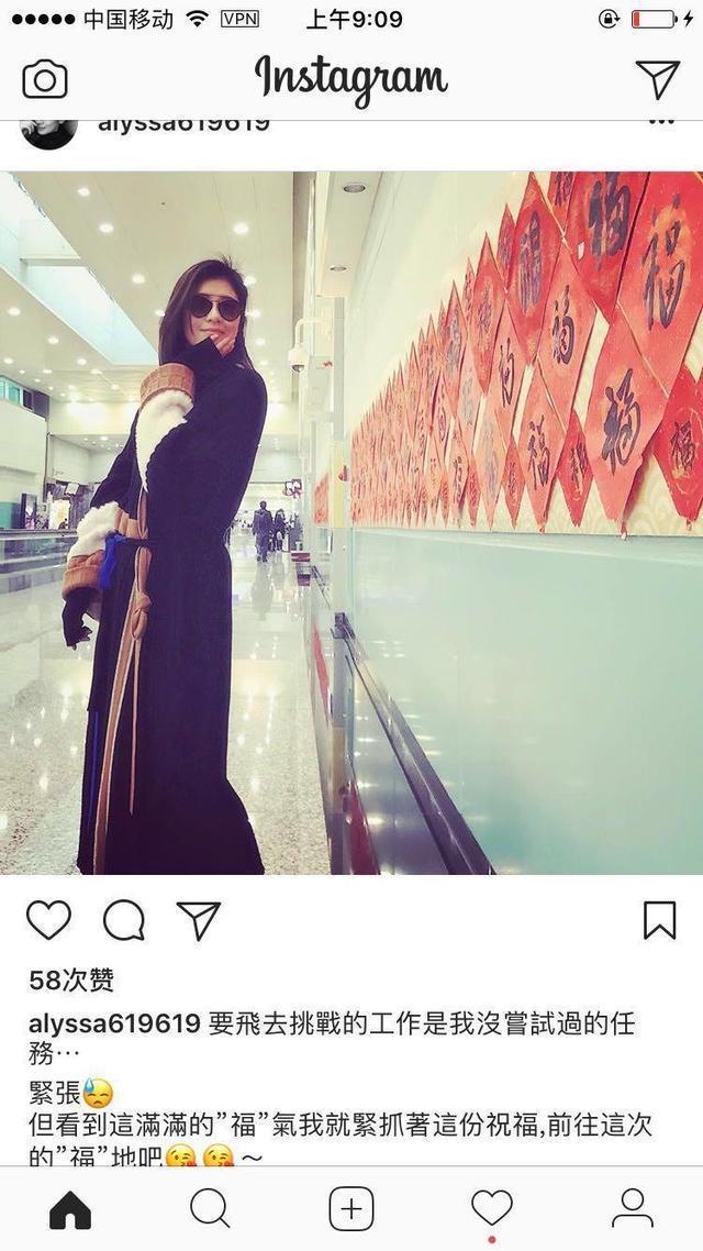 贾静雯想女儿了, 修杰楷晒了两姐妹, 咘姐这样宠Bo妞, 好温馨!