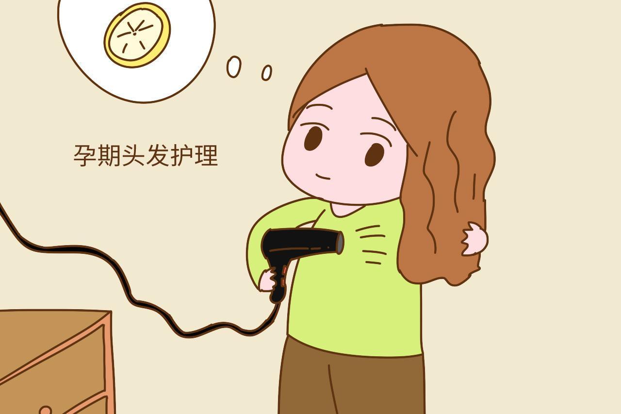 孕期准妈妈经常忽视的3个身体部位, 和身型容貌一样重要