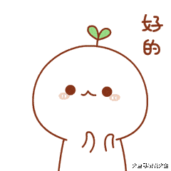 废弃的洗衣液瓶剪一刀, 秒变花盆, 太实用