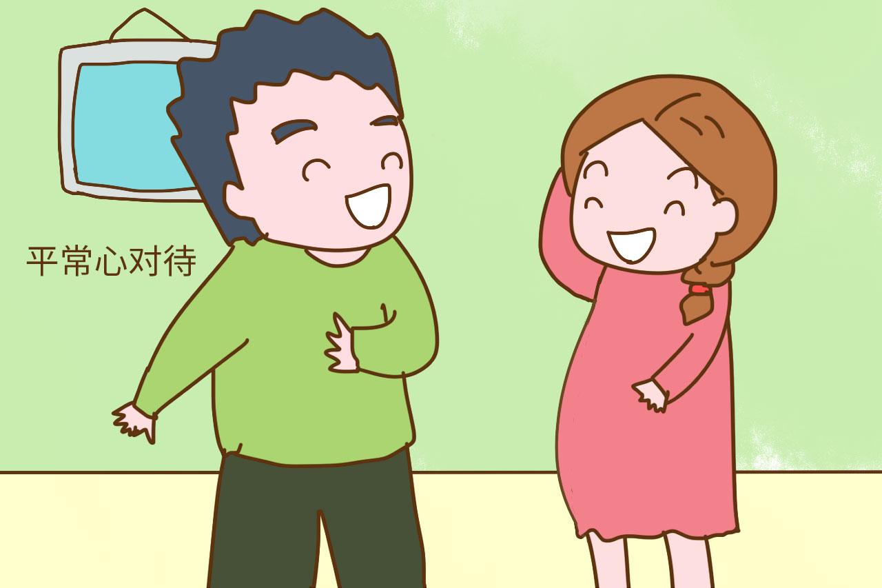 拿加油卡取钱, 你老婆怀孕做过什么奇葩事? 看了留言真心给跪了