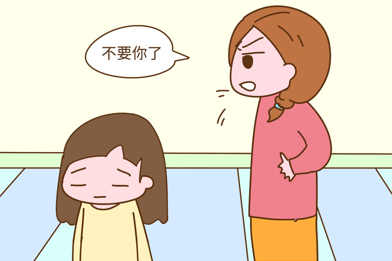 聪明的妈妈, 很少对孩子做这几件事, 你够聪明吗?