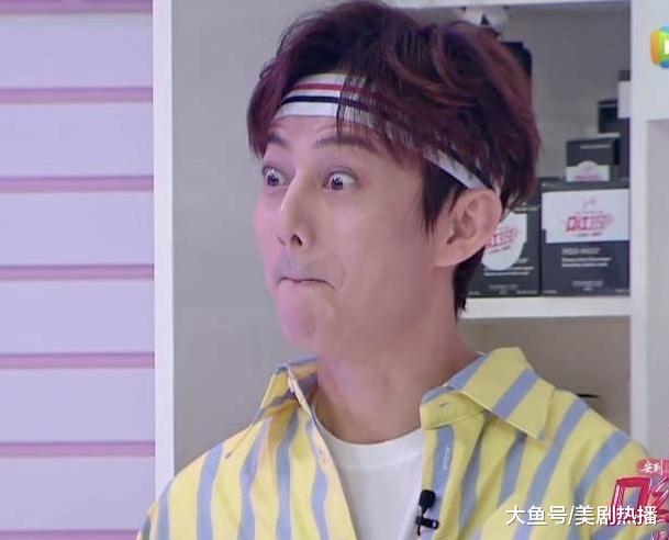杨蓉私人订制面霜价值5位数, 你们还相信女星天天用平价化妆品?