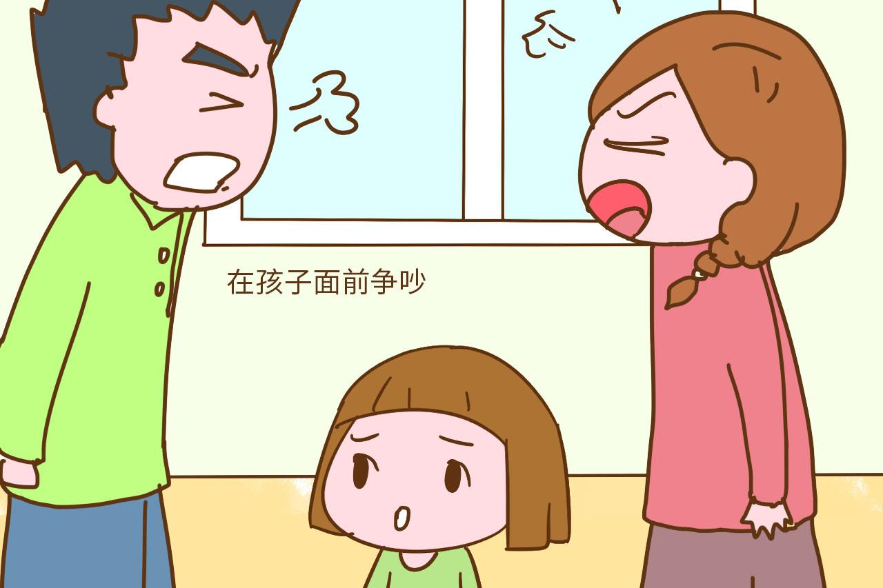 孩子4岁后, 这些事情家长就要回避了, 容易造成心理阴影