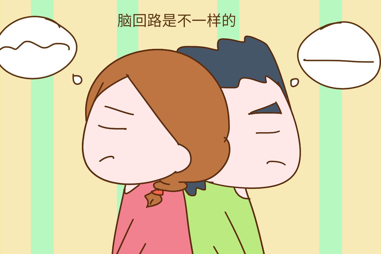 有了孩子, 你跟老公的关系是更好还是变差了? 以下几点宝妈要注意