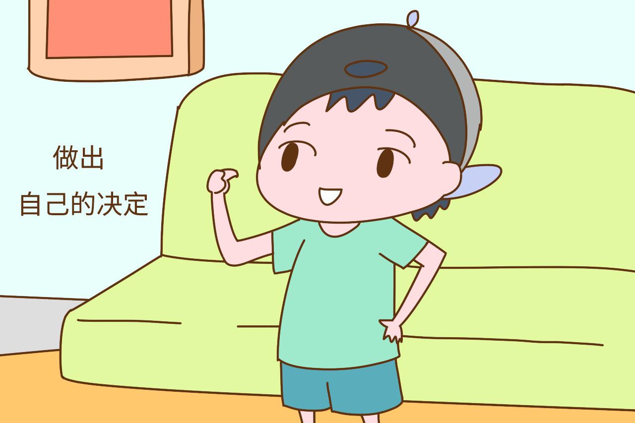 这几件事, 家长不从小教给孩子, 孩子早晚会吃大亏